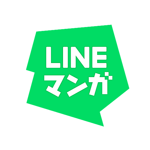 LINEマンガ